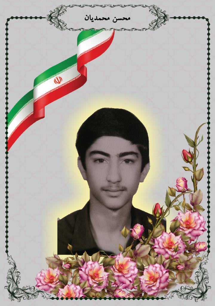 فاقد تصویر